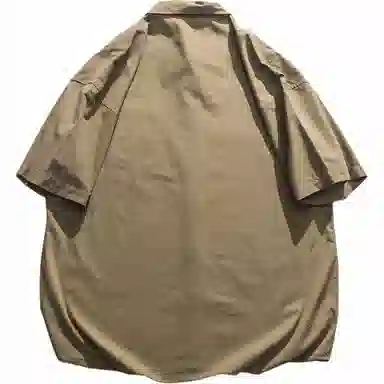 KEIRANDUN
