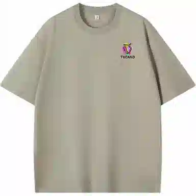 TUCANO T