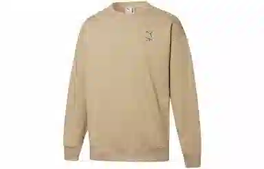 PUMA x Maison Kitsune