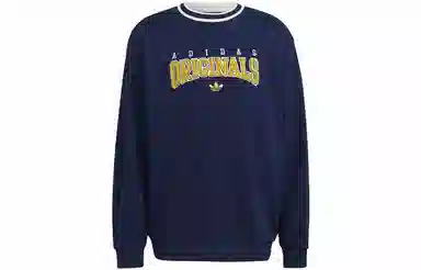 adidas originals SCRIPT CREW