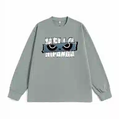 HIPANDA T