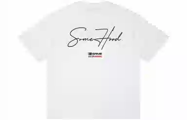 SIMPLE RIMLESSSRME LOGOT