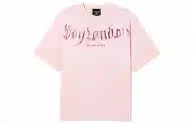 Boy London SS22 T