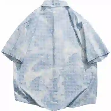 KEIRANDUN