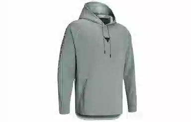 Under Armour Project Rock Logo