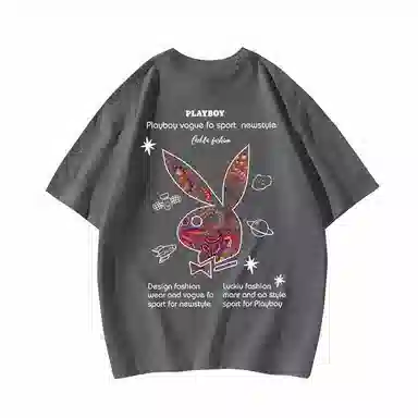 Playboy T