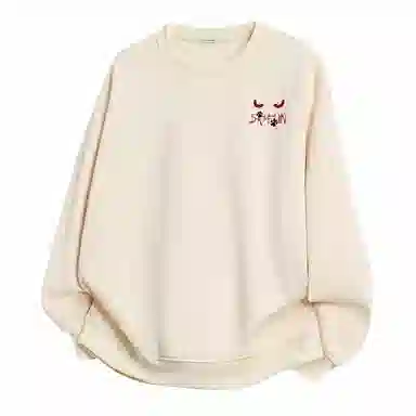 7 SEVFUN insLogooversize