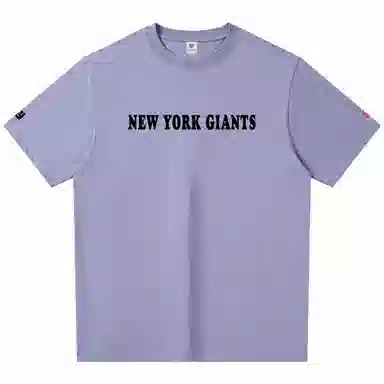 NFL T