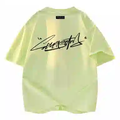 7 SEVFUN 3DT