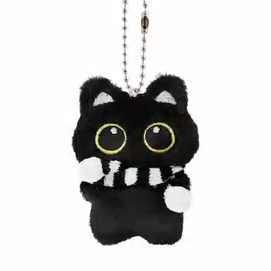 Qiantong Little Black Cat Plush Keychain