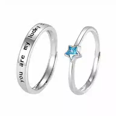 STUERY You are my lucky star Lucky 999