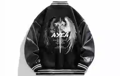 AYEA