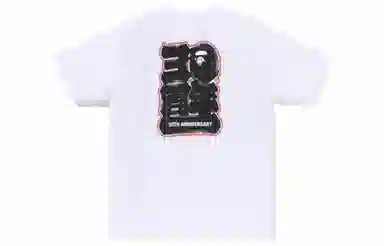 BAPE SS23 30th Anniversary T-Shirt White