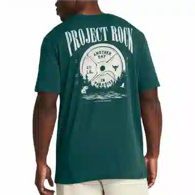 Under Armour Project Project Rock T