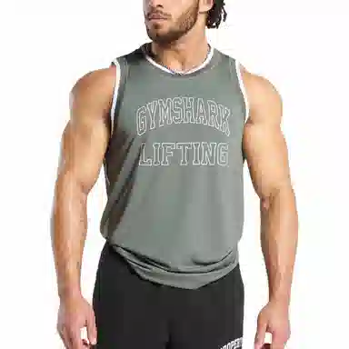 GYMSHARK Tank