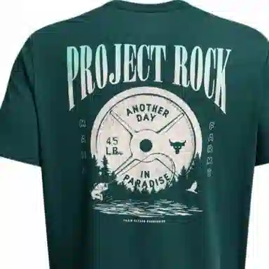 Under Armour Project Project Rock T