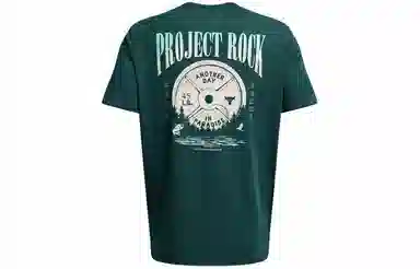 Under Armour Project Project Rock T