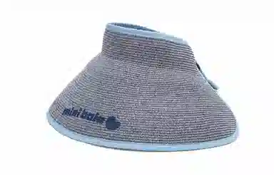 Balabala Children's Sun Hat