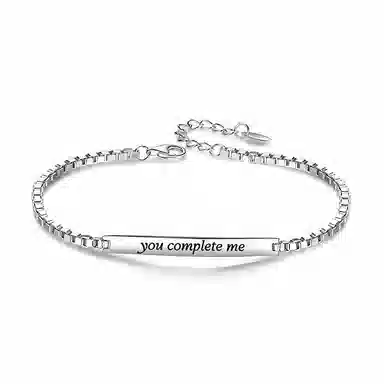 you complete me S925