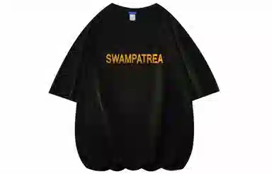 SWAMP AREA LOGOT