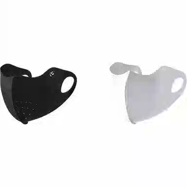 杨同学 防紫外线高颜值一片式护眼角夏季遮阳透气 锦纶 防晒面罩 男女同款情侣款