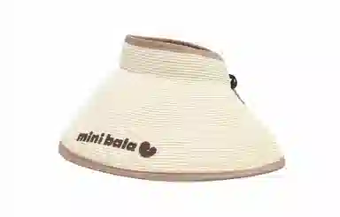 Balabala Children's Sun Hat