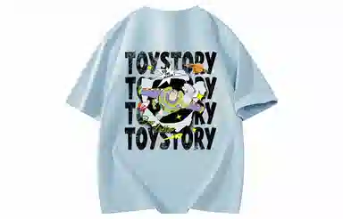 Disney T