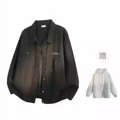 YOSICIL Denim Jacket