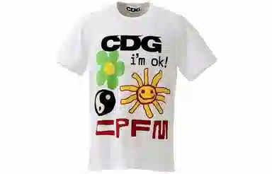 CDG x Cactus Plant Flea Market Sunflower T-Shirt