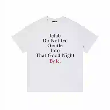 IE T