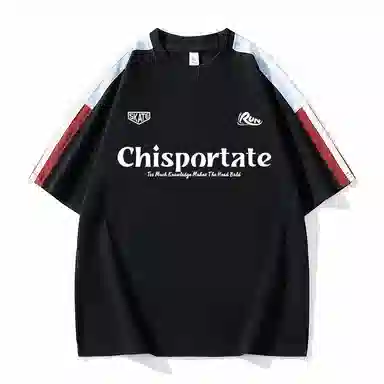 Chisportate LogoT