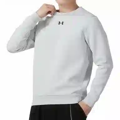 Under Armour Logo