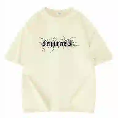Feiyue T