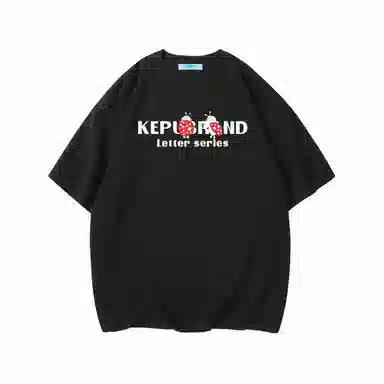 kepu T