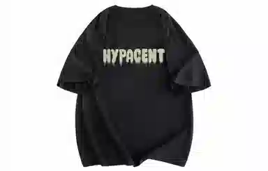 HYPASCENT logoT