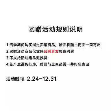 Teenie Weenie Men 24SS Polo