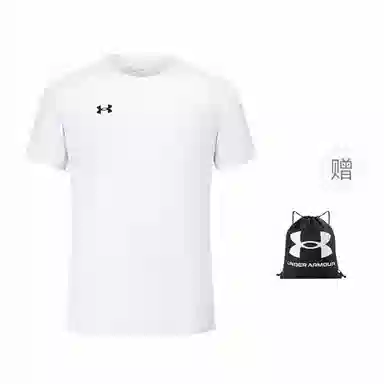Under Armour T