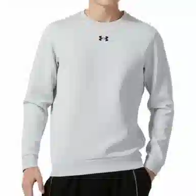 Under Armour Logo