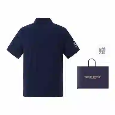 Teenie Weenie Men 24SS Polo