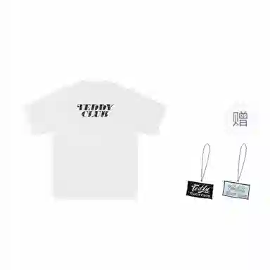 TeddyClub T
