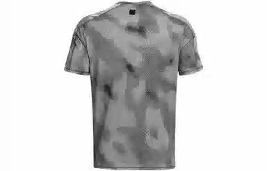 Under Armour Meridian T