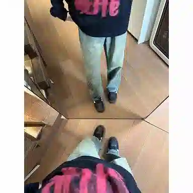 UOOHE