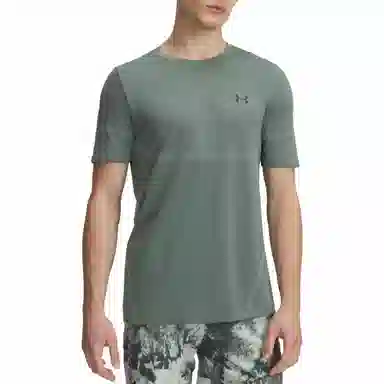 Under Armour Vanish Elite T