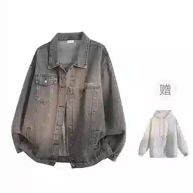 YOSICIL Denim Jacket