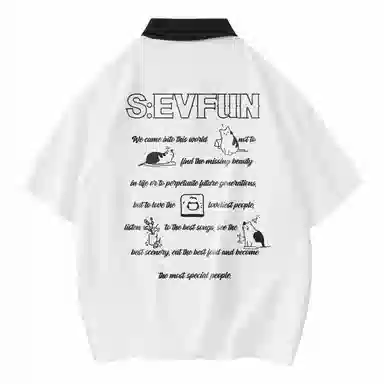 7 SEVFUN LogoPolo