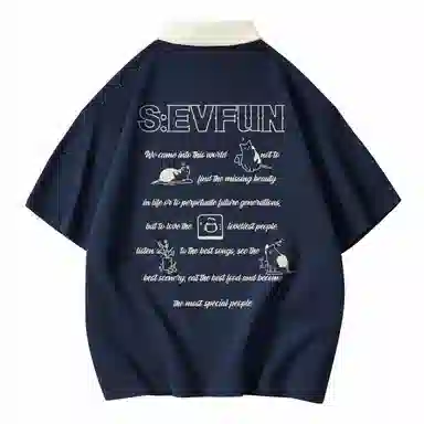 7 SEVFUN LogoPolo