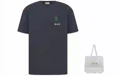 DIOR SS24 LogoT