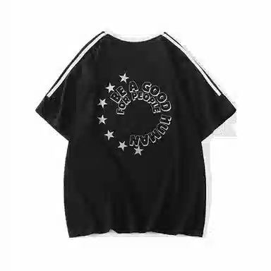 FAX FOR FMACM x For PeopleT