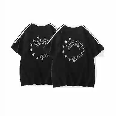 FAX FOR FMACM x For PeopleT