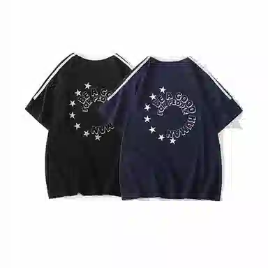 FAX FOR FMACM x For PeopleT